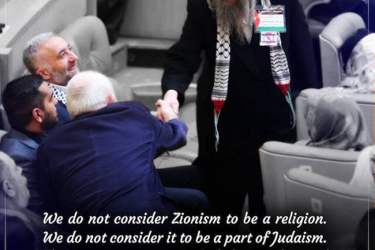 There are many pure-hearted Jews in the world who despise Zionism