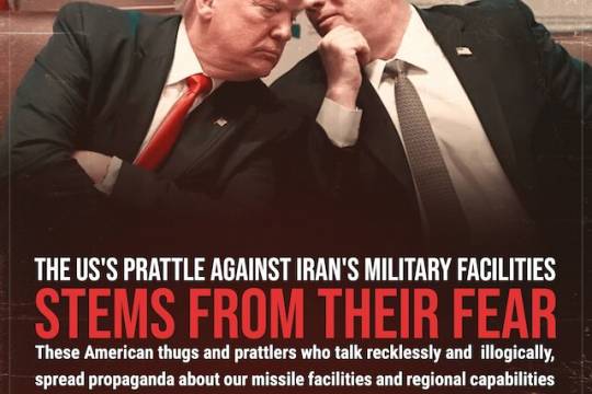 The US's prattle against Iran's military facilities stems from their fear