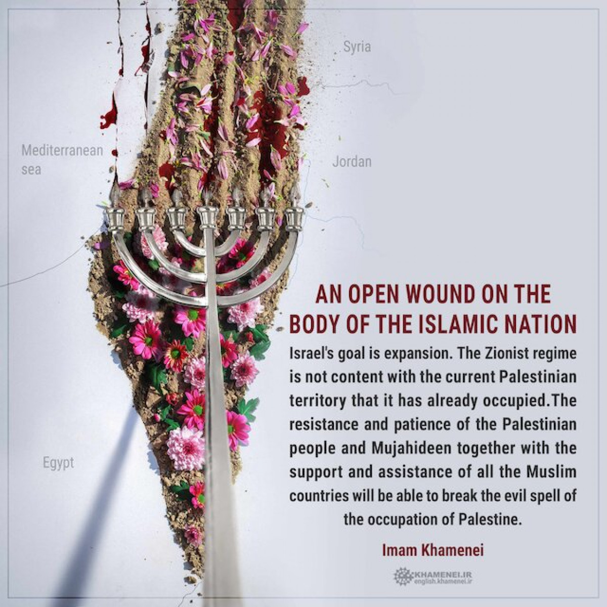 An open wound on the body of the Islamic nation