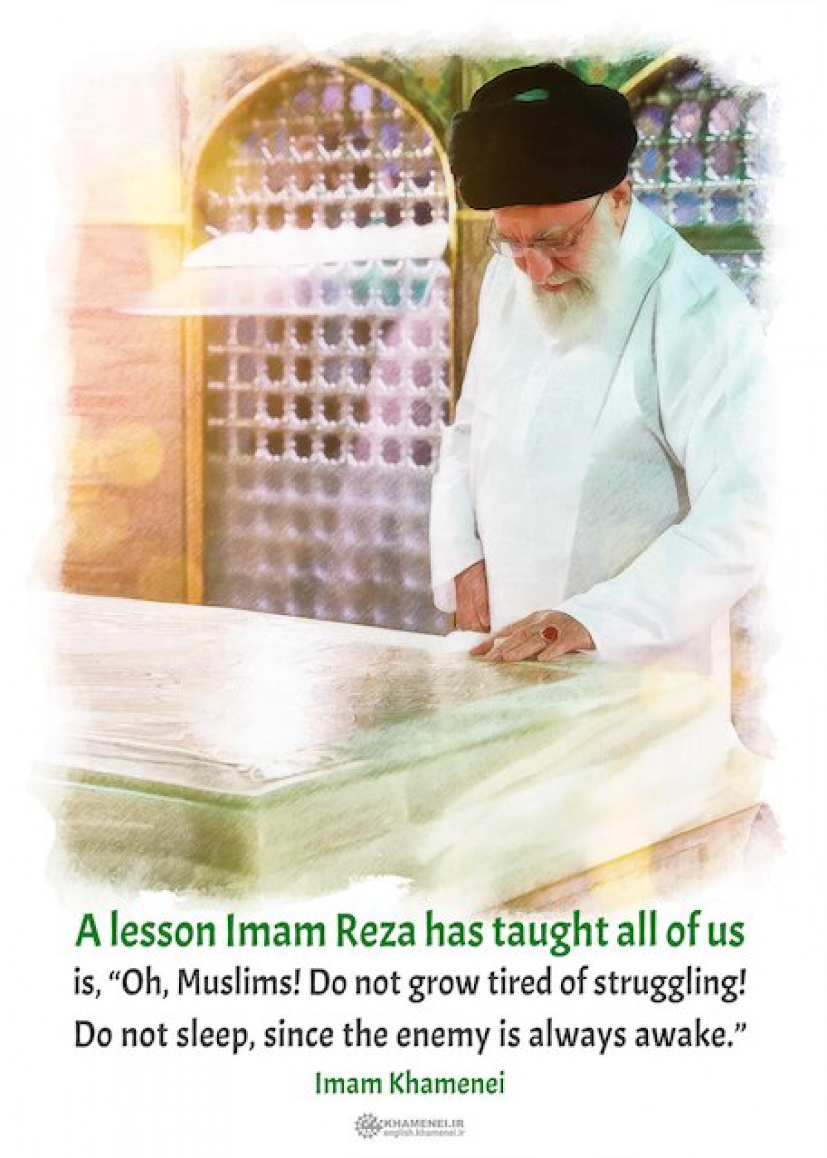 Imam Reza's (pbuh) lesson to all Muslims is perseverance & vigilance in facing enemy