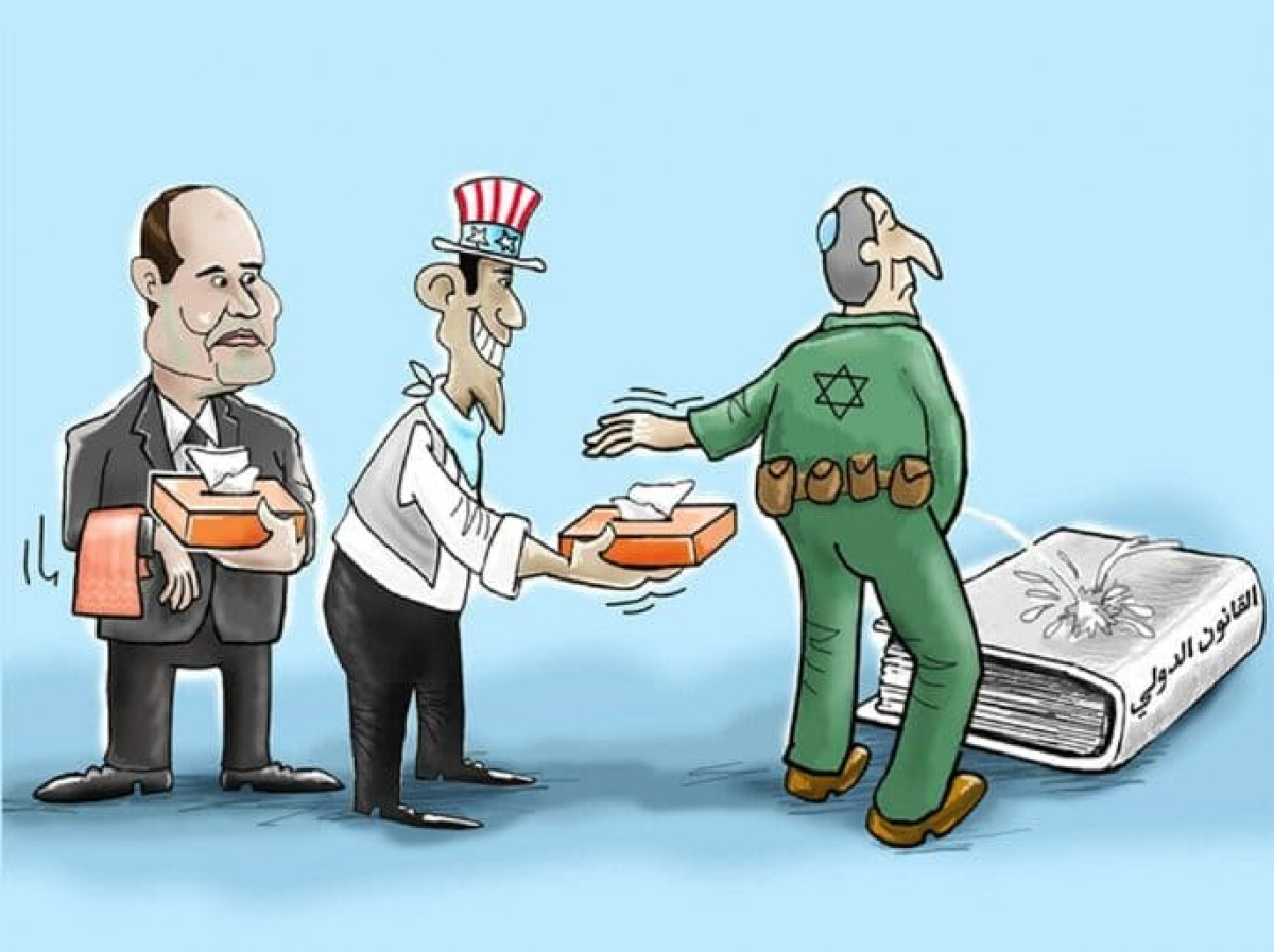 كاريكاتير / إسرائيل والقانون الدولي