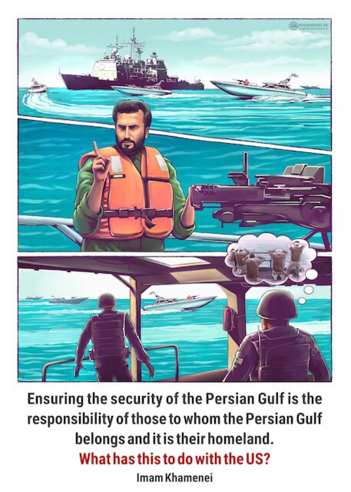 Ensuring the security of the Persian Gulf is the responsibility of those to whom it belongs