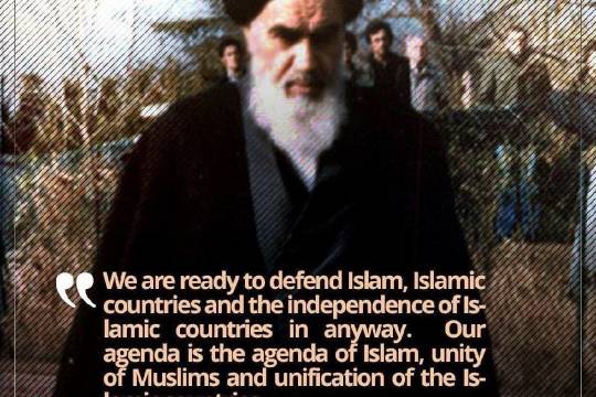 We are ready to defend Islam, Islamic countries and the independence of Islamic countries in anyway