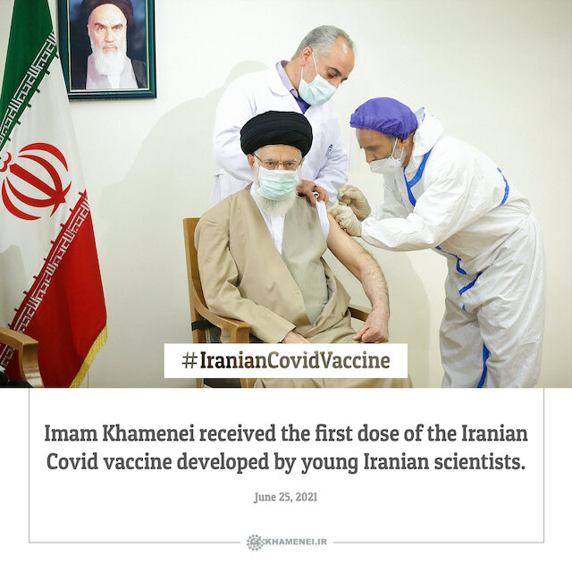 Imam Khamenei: I am grateful to those who provided the country with this great capability