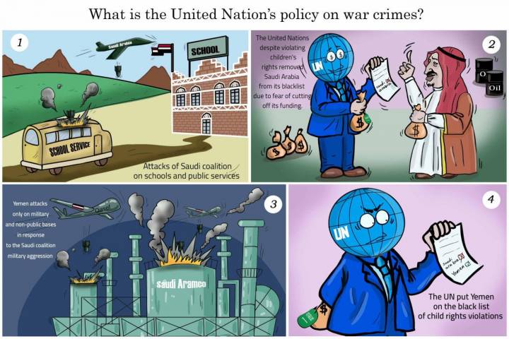 What is the United Nation's policy on war crimes?