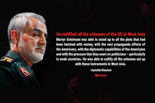 Martyr Soleimani nullified all the schemes of the U.S. in West Asia