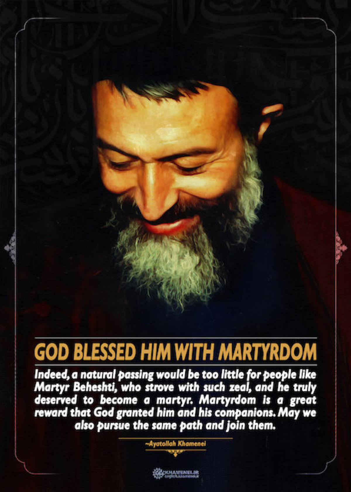 God blessed doctor Beheshti with martyrdom