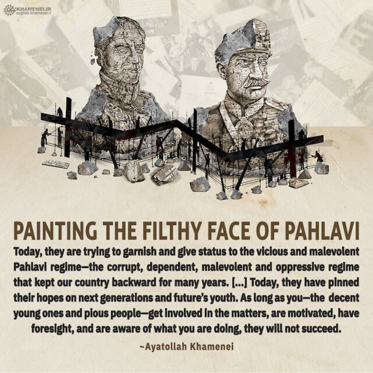 Enemies try to paint the face of the subordinate Pahlavi family