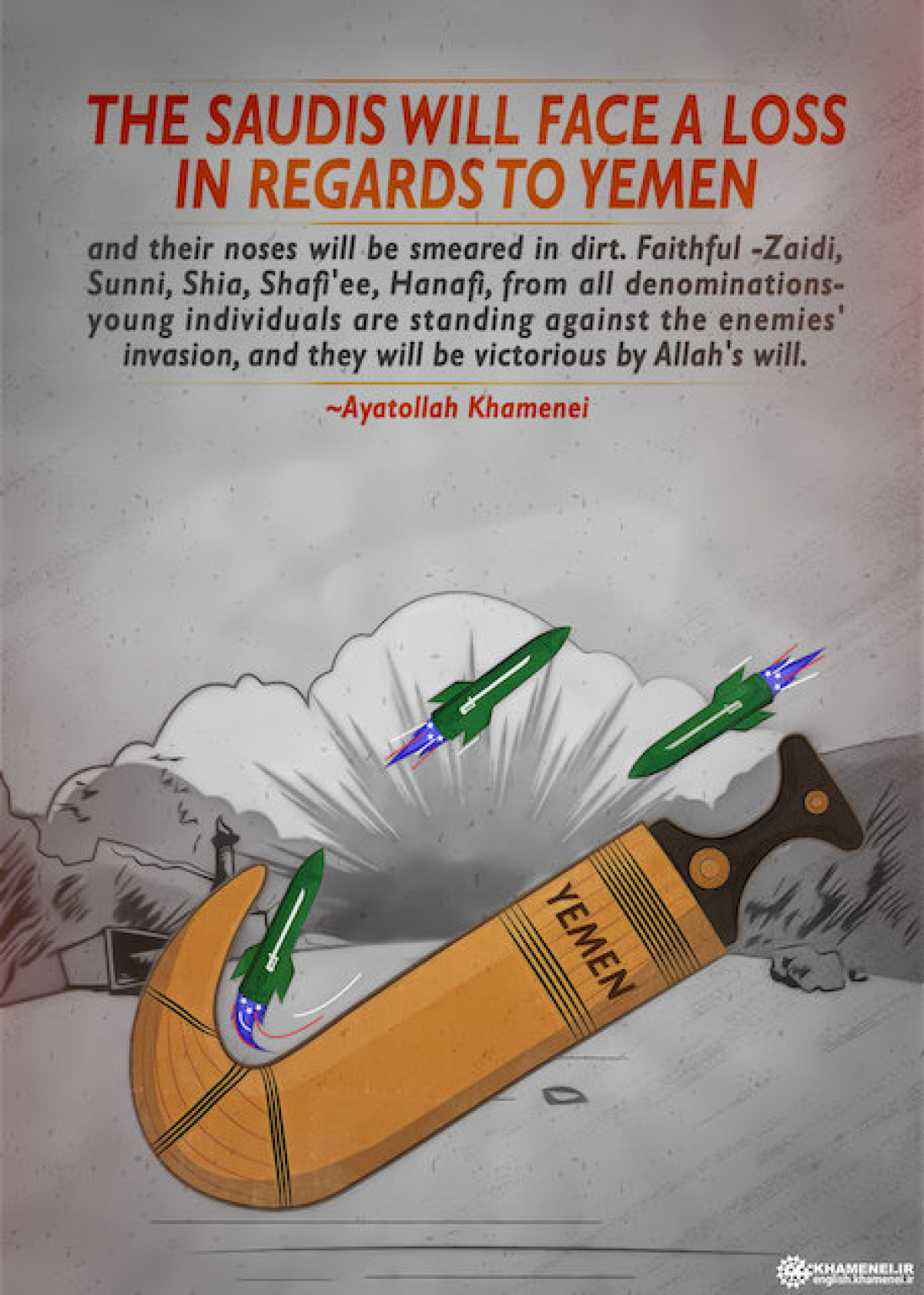 The Saudis will face a loss in regards to Yemen: Imam Khamenei