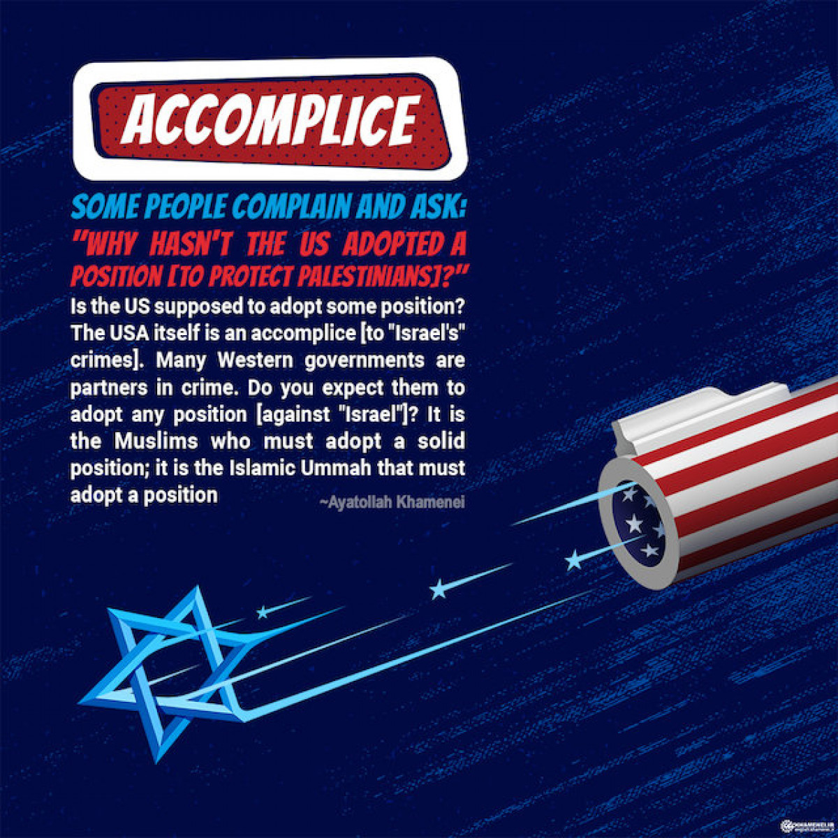 The U.S.A. is an accomplice to "Israel's" crimes