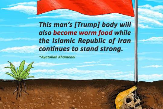 Trump's corpse will be worm food, while Iran will still be standing