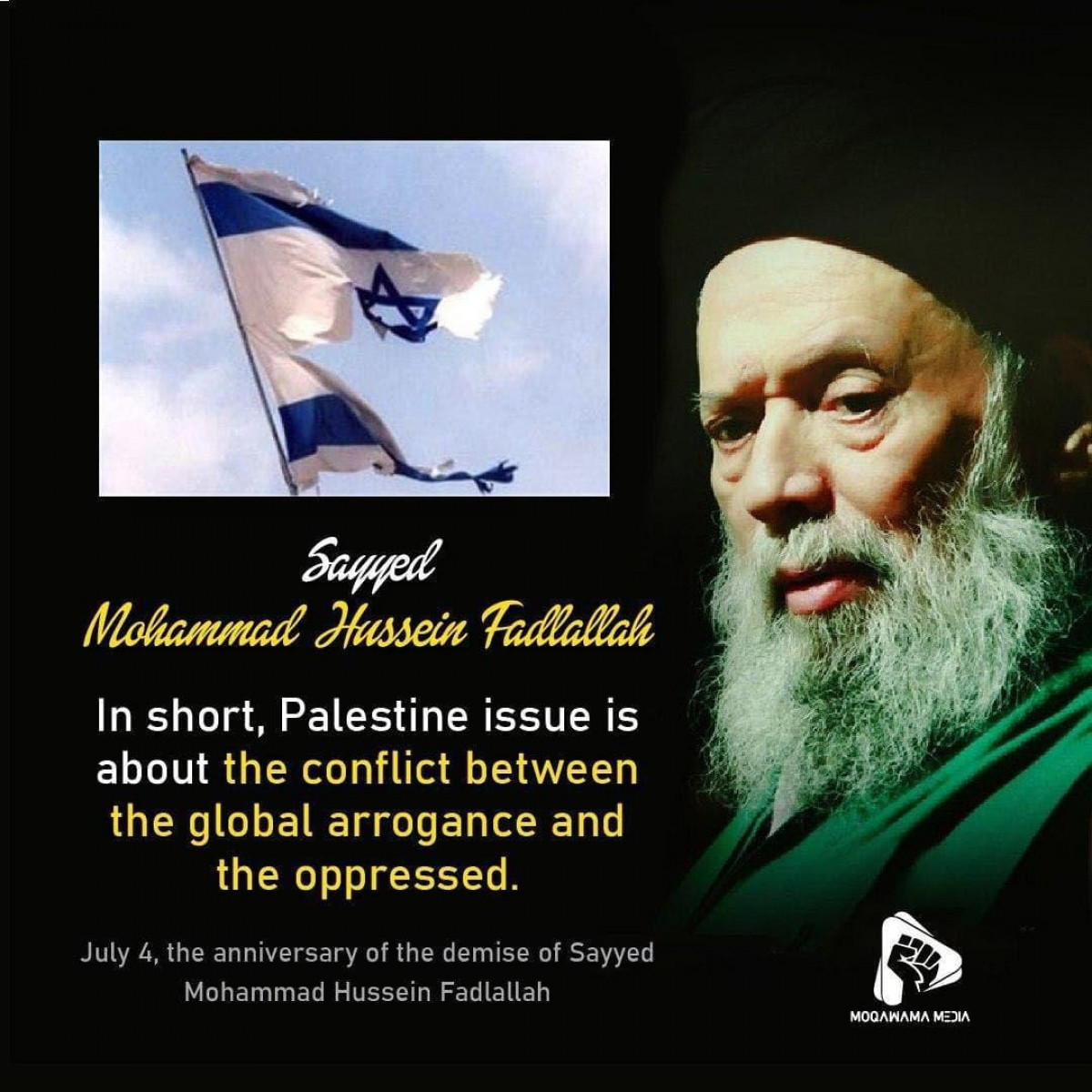 In short, Palestine issue is about the conflict between the global arrogance and the oppressed