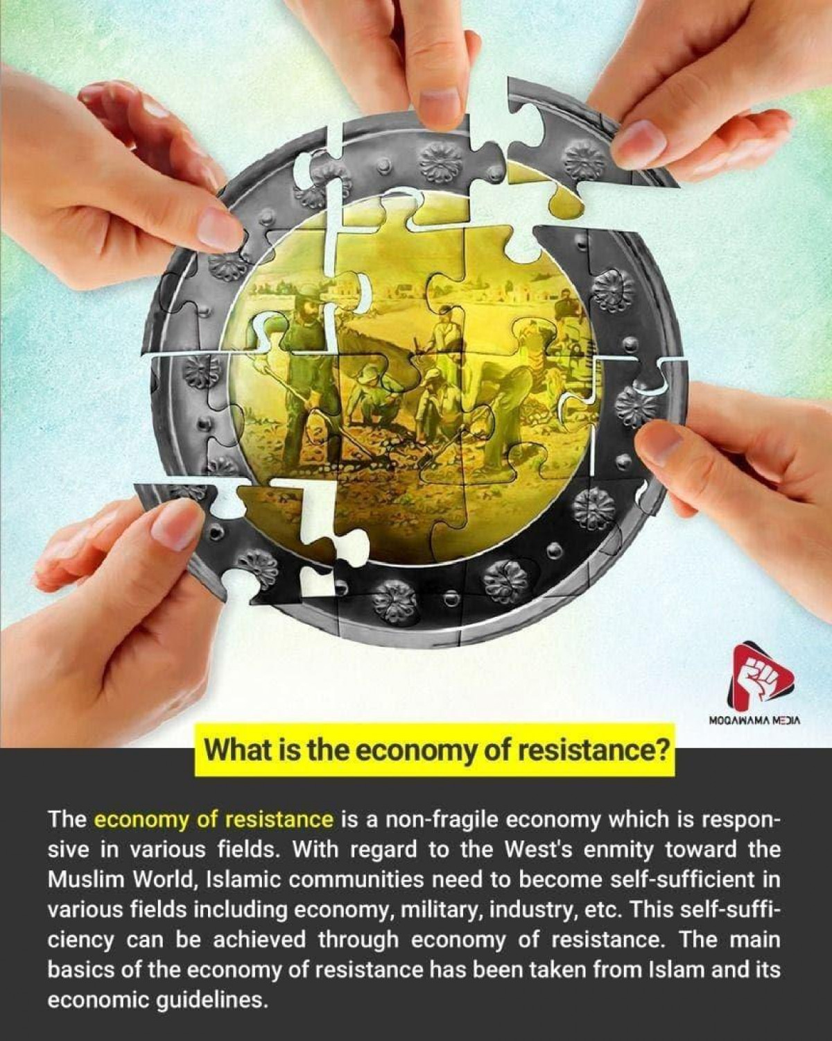 The economy of resistance is a non-fragile economy which is responsive in various fields
