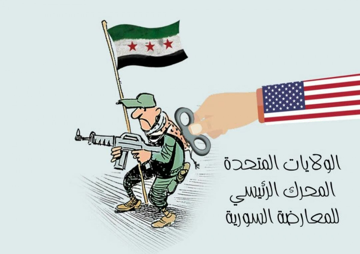 كاريكاتير / الولايات المتحدة المحرك الرئيسي للمعارضة السورية