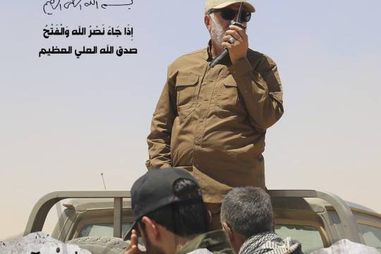 مجموعة بوسترات " البيان الرسمي لقائد النصر الشهيد ابو مهدي المهندس في يوم النصر "