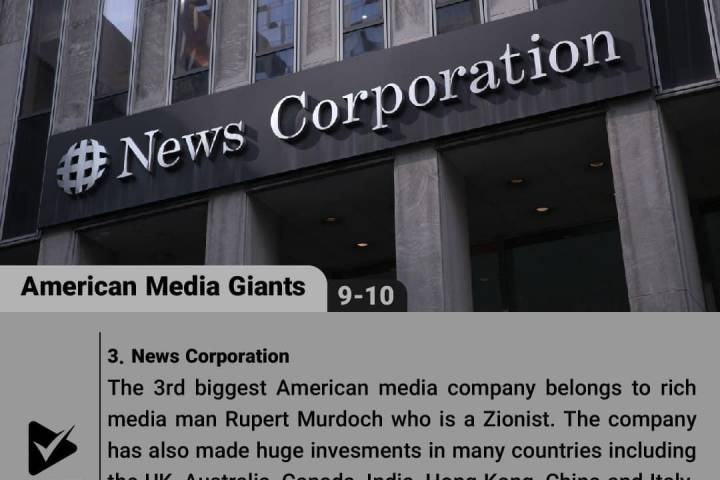 American Media Giants 3