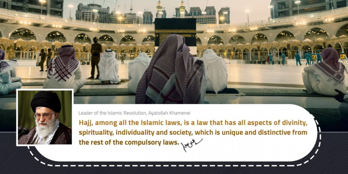 Hajj, among all the Islamic laws, is a law that has all aspects of divinity, spirituality, individuality and society
