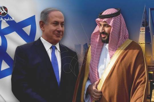 المملكة العربية السعوديّة وورطة الاعتراف بأسرائيل