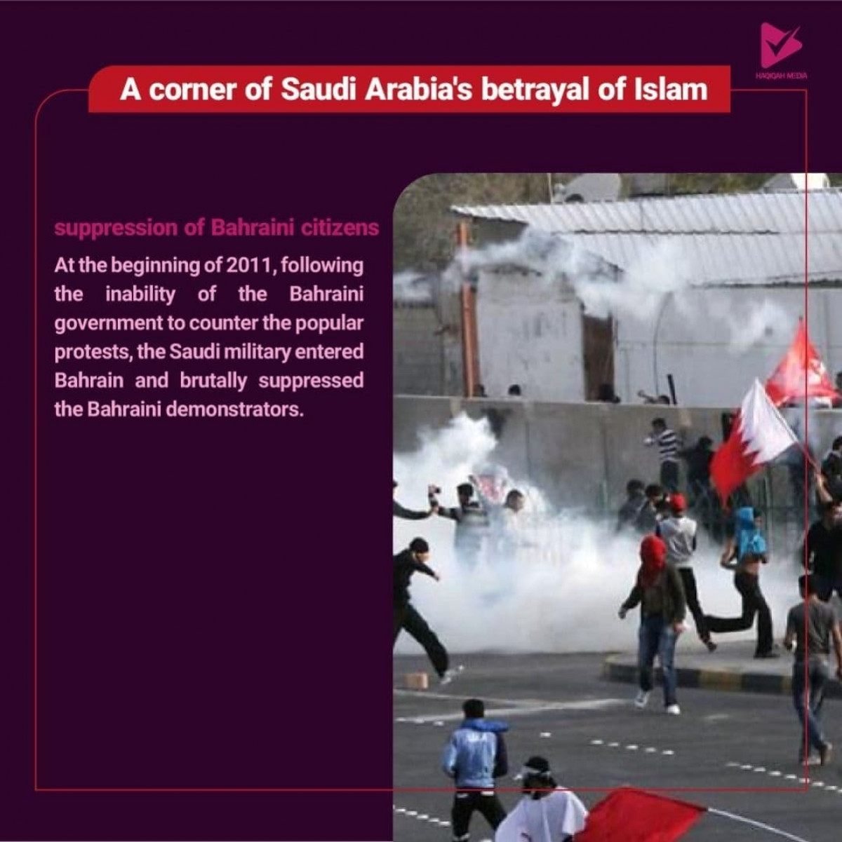suppression of Bahraini citizens