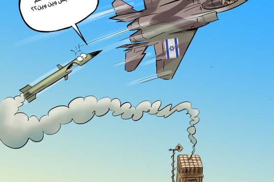 كاريكاتير / طائرة الإسرائيلية و القبة الحديدية