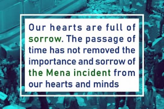 The passage of time has not removed the importance and sorrow of the Mena incident from our hearts and minds