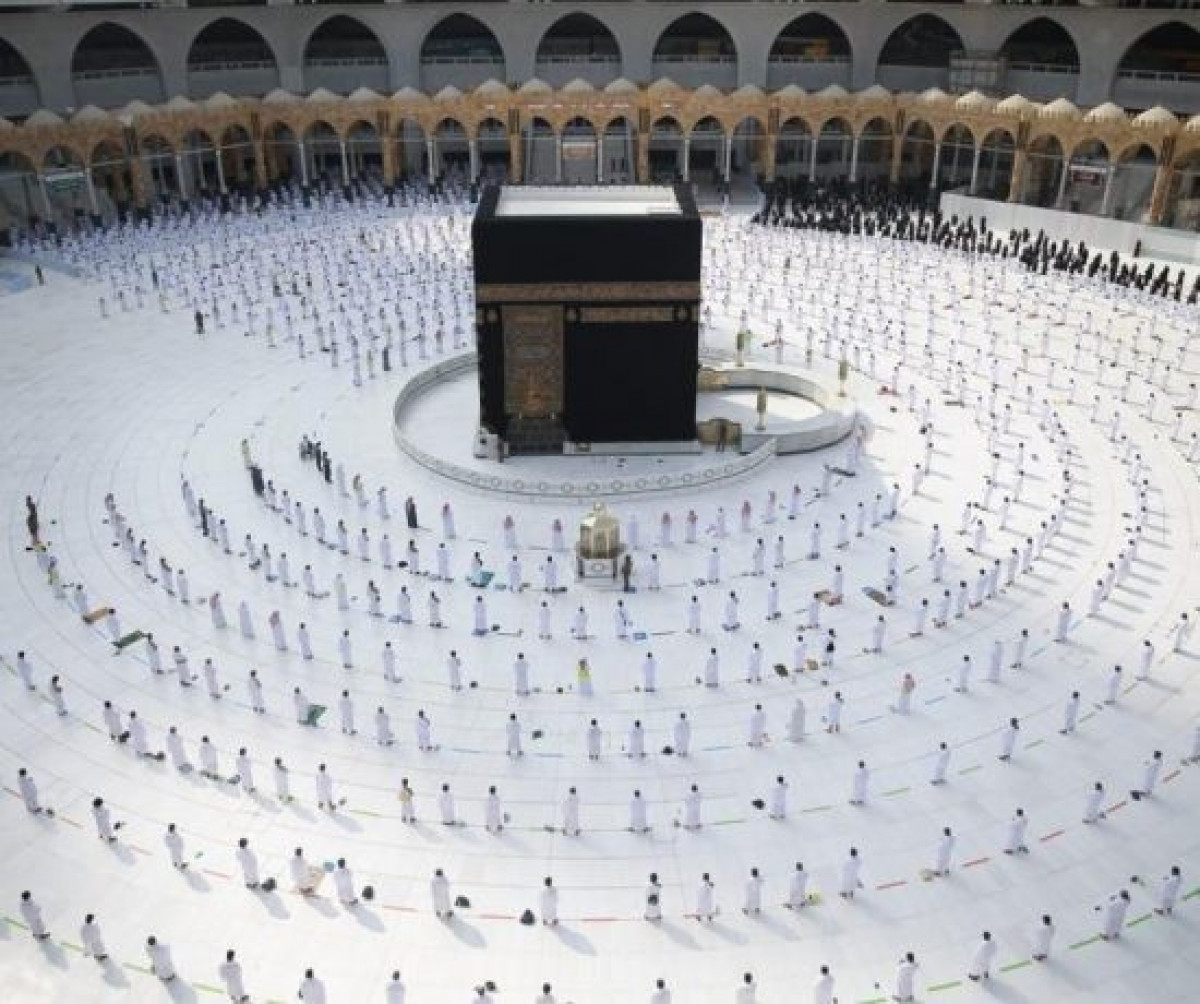 The Hajj: Muslims and cultural emancipation