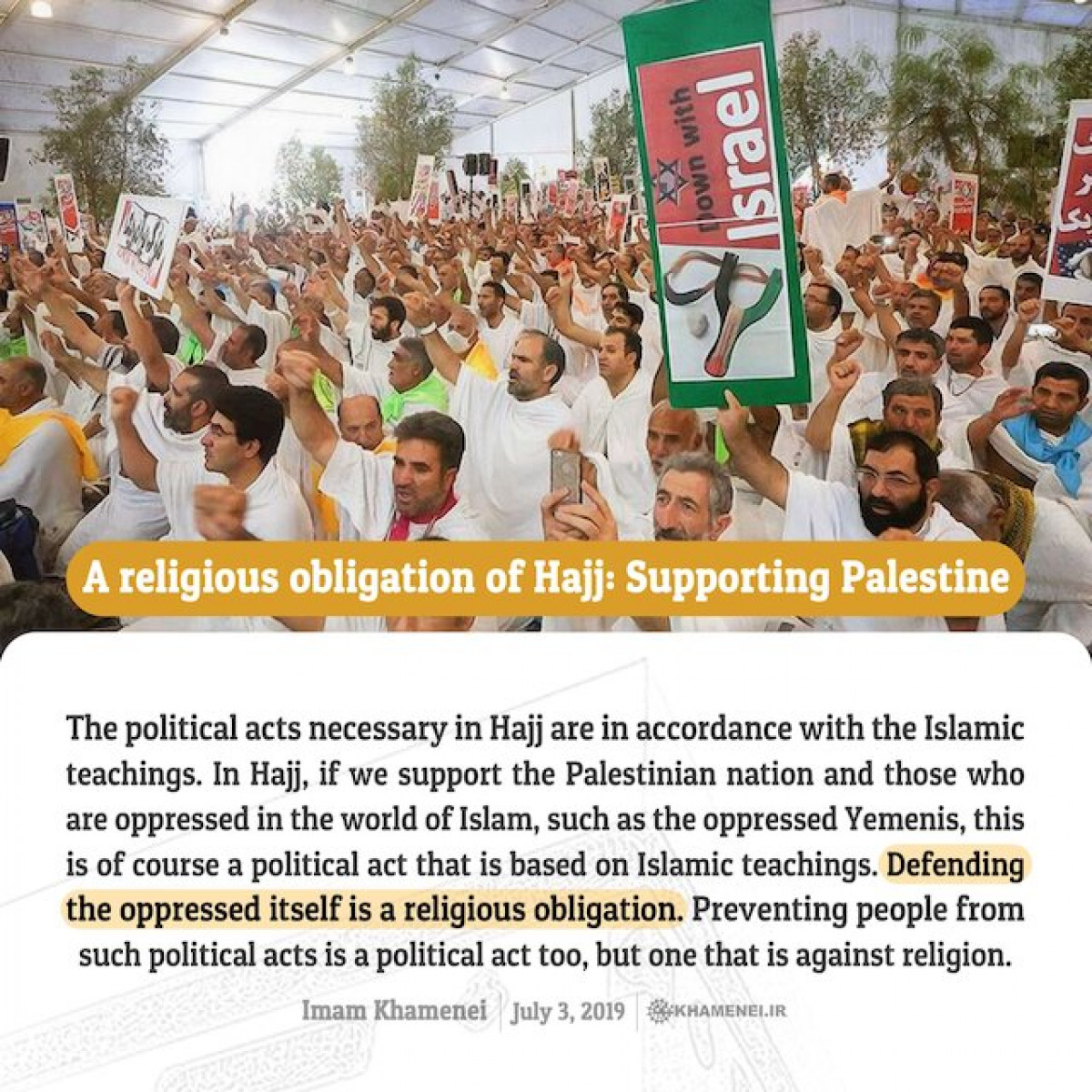 A religious obligation of Hajj: Supporting Palestine