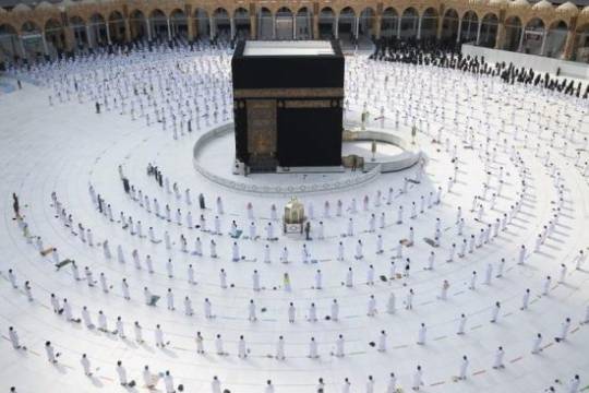 The Hajj: Muslims and cultural emancipation