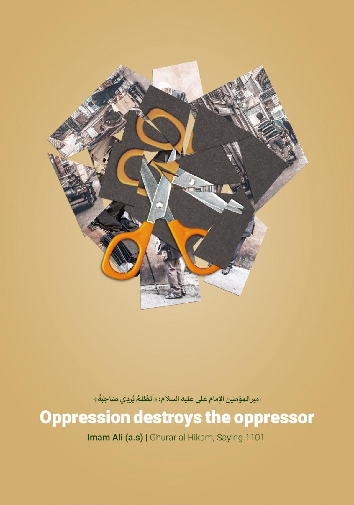 Oppression destroys the oppressor