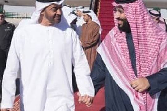 From Ally to Foe: Is Saudi Arabia Moving Away From the United Arab of Emirates?
