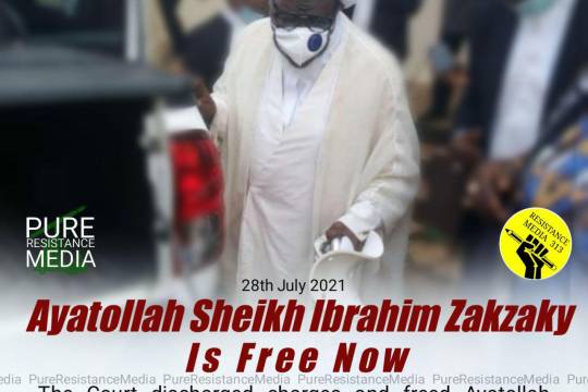 Ayatollah Sheikh Ibrahim Zakzaky (h) Is Free Now