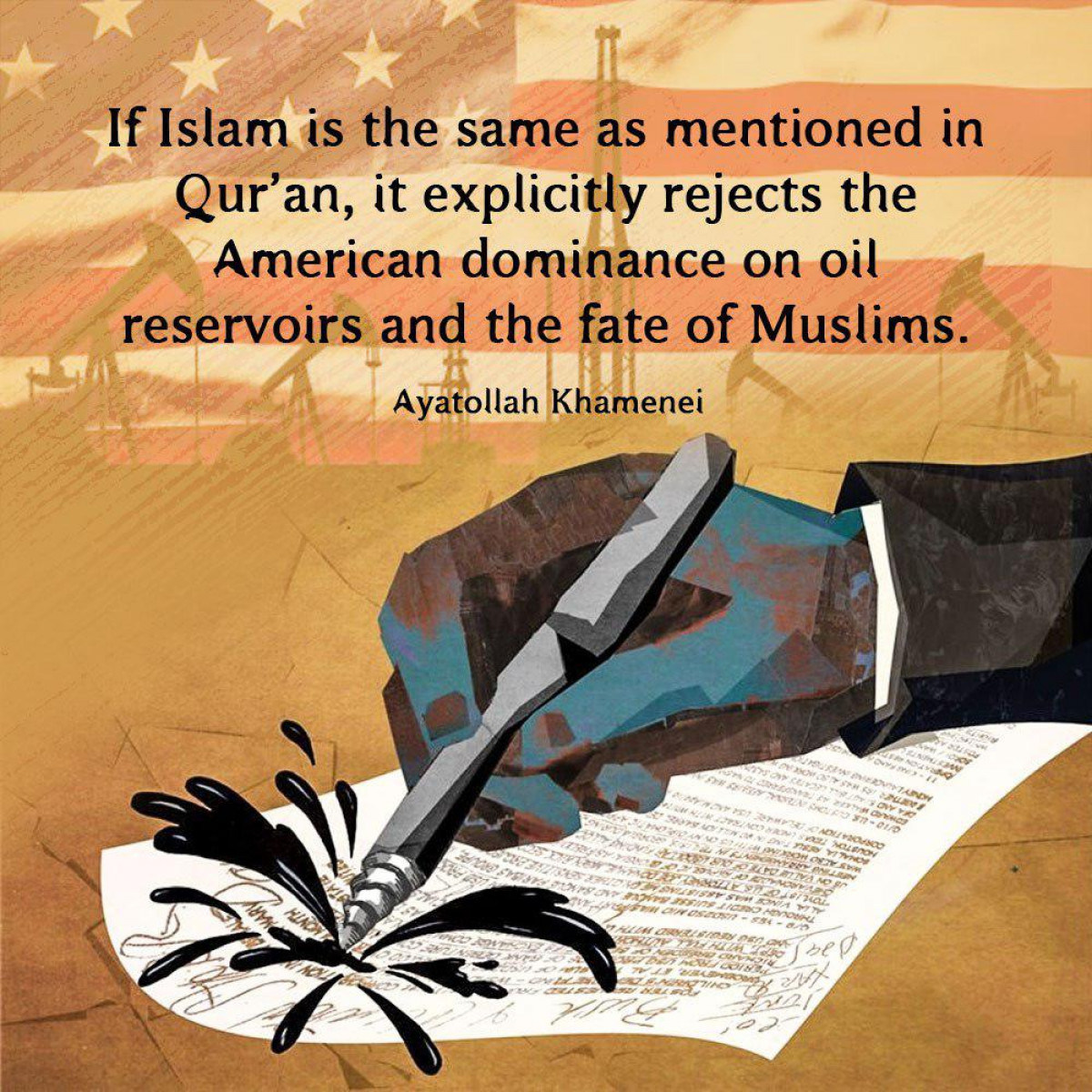 If Islam is the same as mentioned in Qur'an
