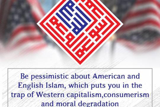 Be pessimistic about American and English Islam