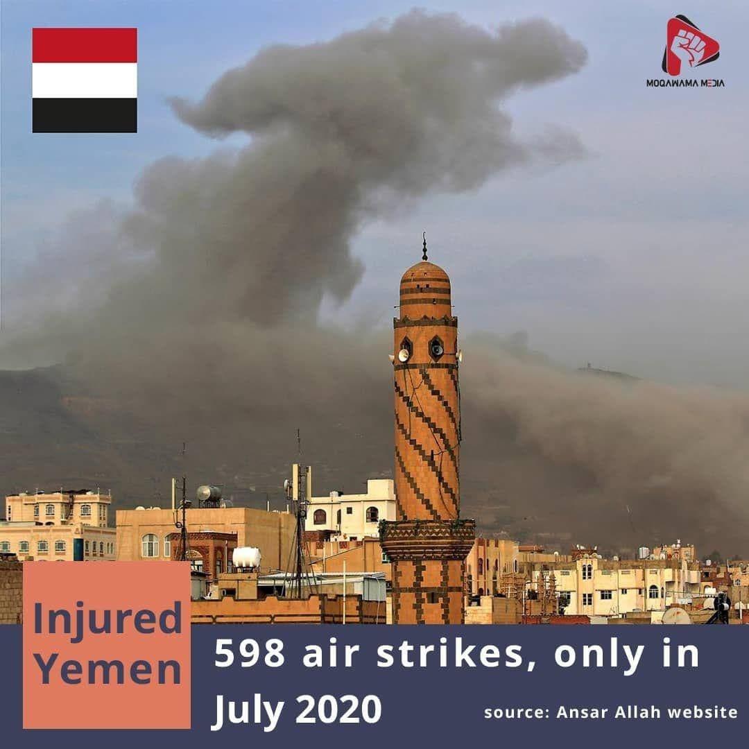 Injured Yemen