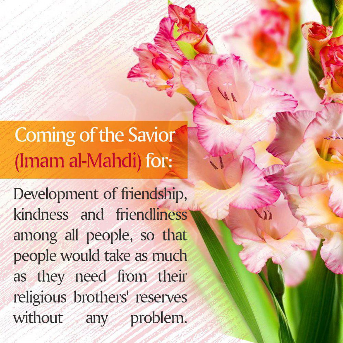 Coming of the Savior (Imam al-Mahdi) for 6