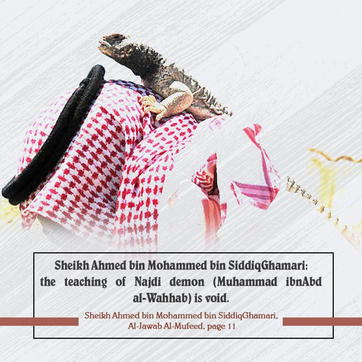 the teaching of Najdi demon (Muhammad ibnAbd al-Wahhab) is void