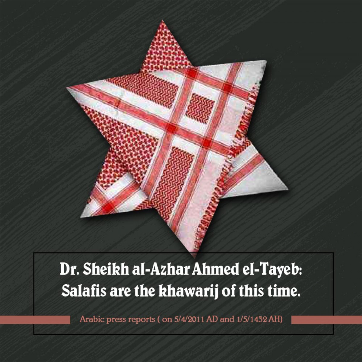 Dr. Sheikh al-Azhar Ahmed el-Tayeb: Salafis are the khawarij of this time