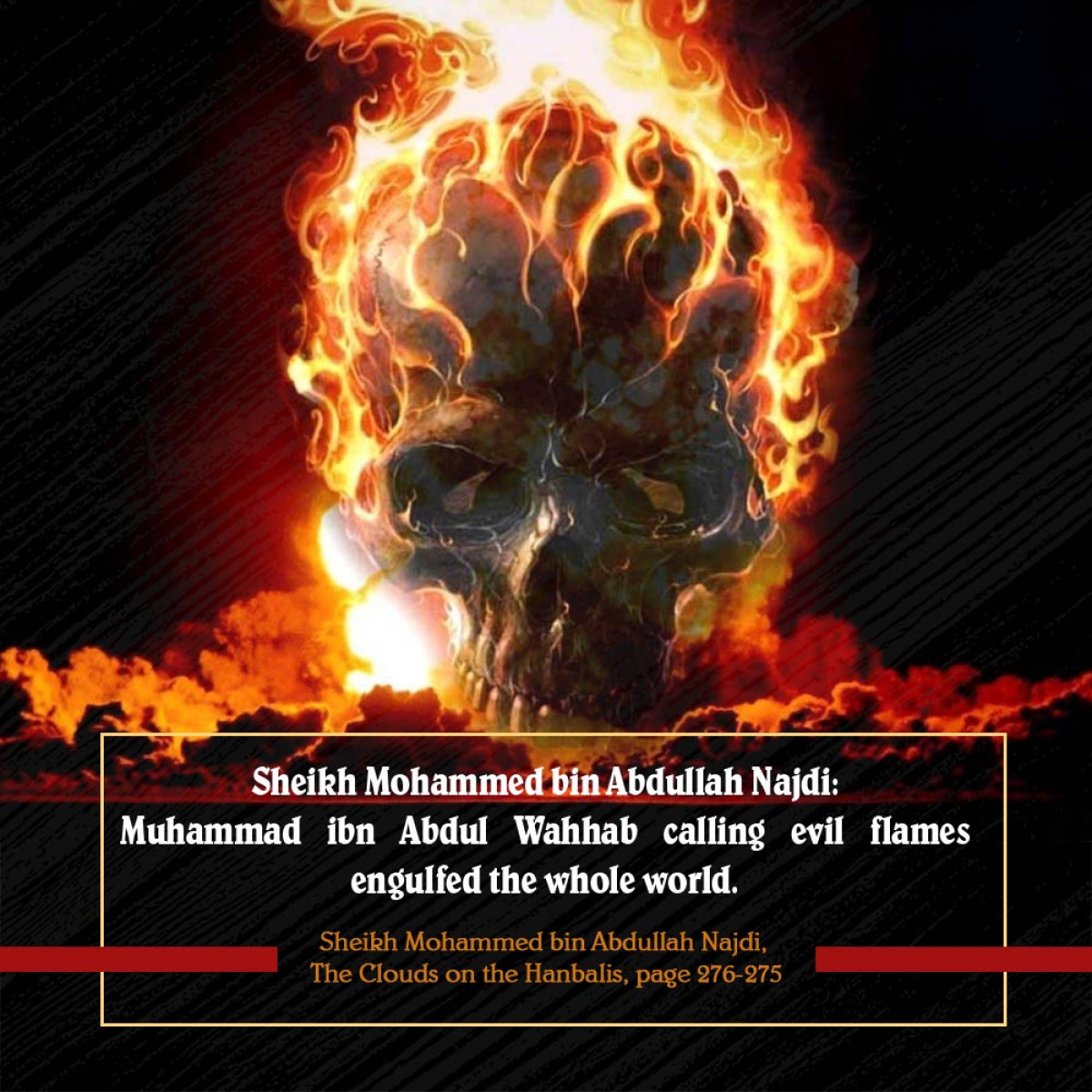 Sheikh Abdullah Harawi: Muhammad ibnAbd al-Wahhab revivedIbn Taymiyyah's heresy with his eclectic thoughts
