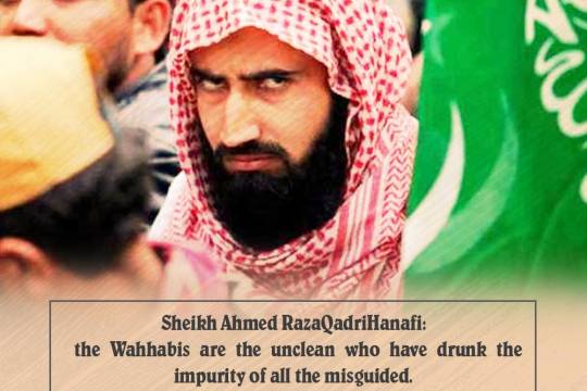 the Wahhabis are the unclean who have drunk the impurity of all the misguided