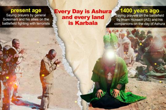 Every Day is Ashura and every land 3