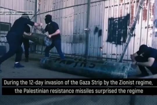 During the 12-day invasion of the Gaza Strip by the Zionist regime, the Palestinian resistance missiles surprised the regime