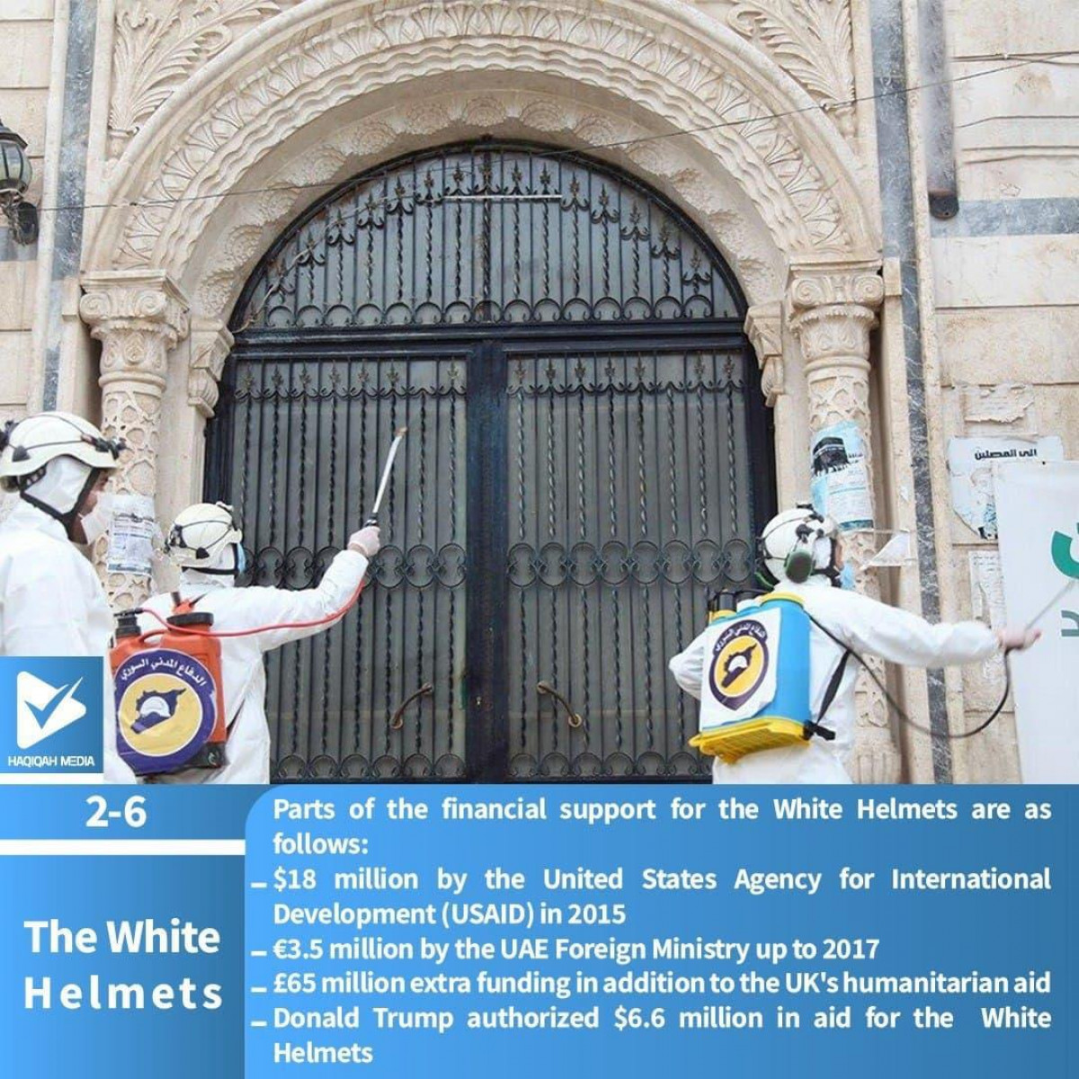 The White Helmets 2