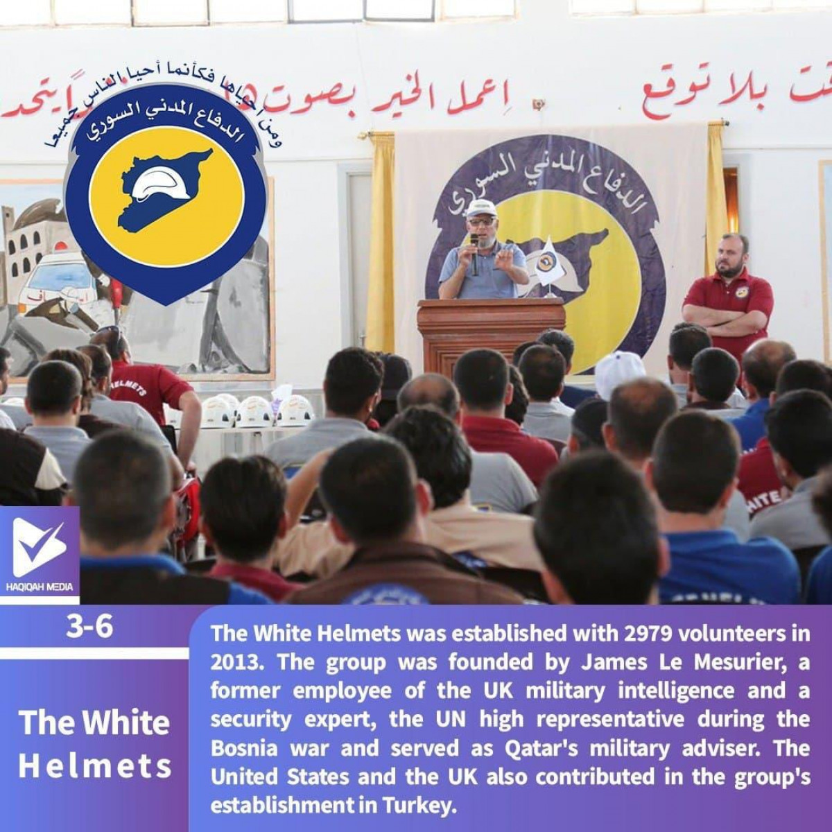 The White Helmets 3