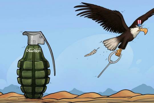 كاريكاتير /  الانسحاب من افغانستان