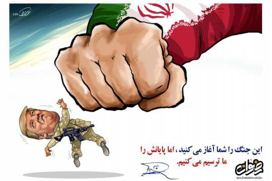 مجموعه کاریکاتور :  این رژیم پایدار نیست
