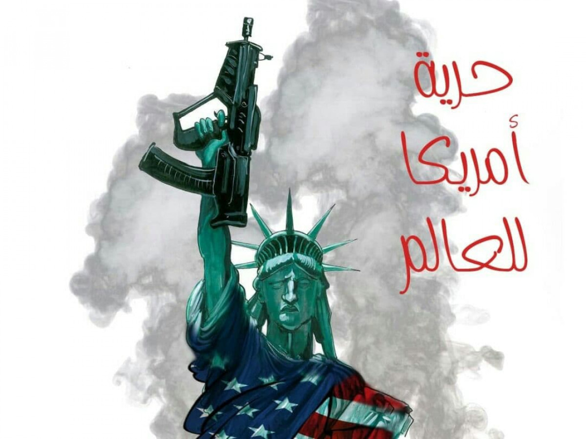 كاريكاتير / حرية أمريكا للعالم