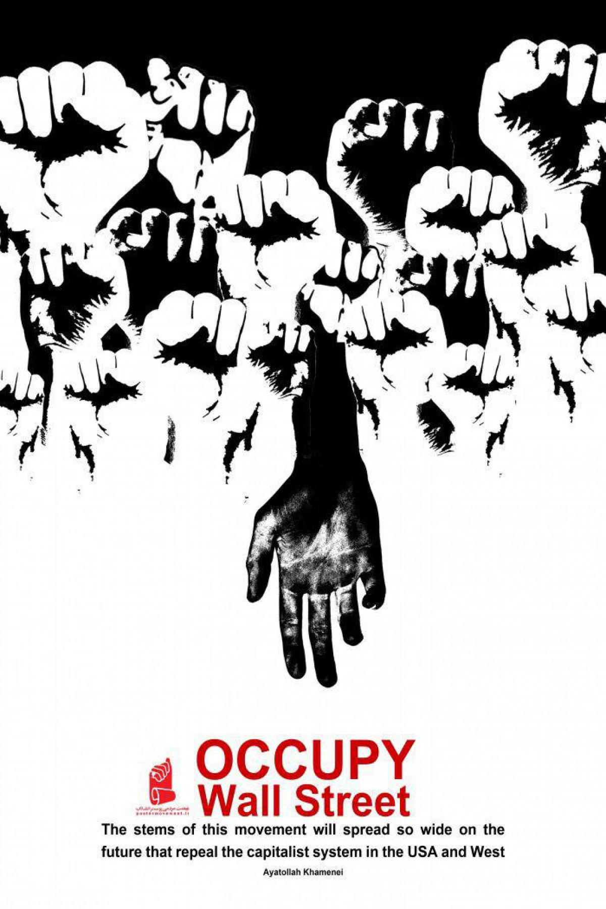 Occupy & Wall Street