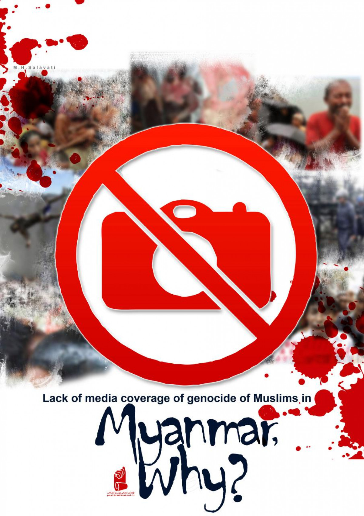 Collection of posters: Lack of media coverage of genocide of Muslims in Myanmar, Why?