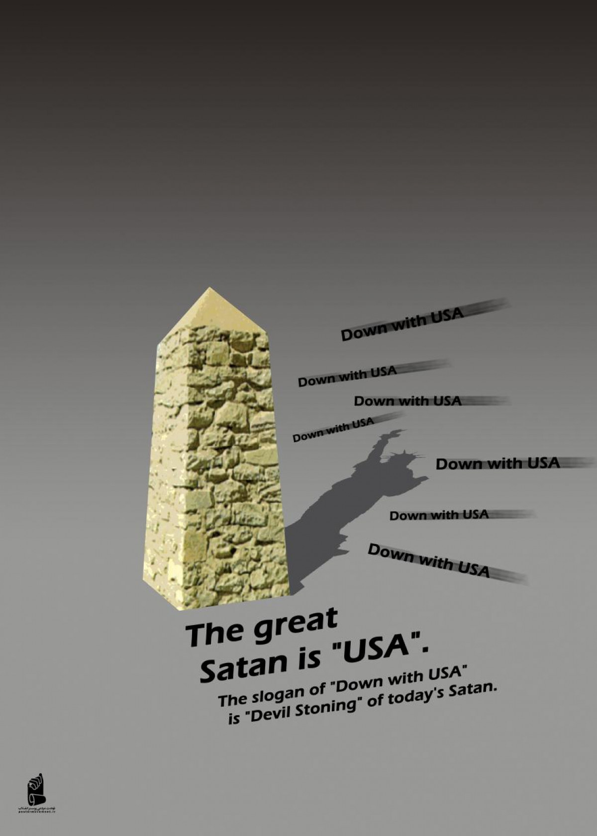 The great Satan is "USA"