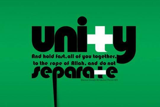 Unity separate